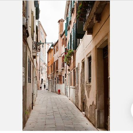 Blu Suite Venedik Dış mekan fotoğraf