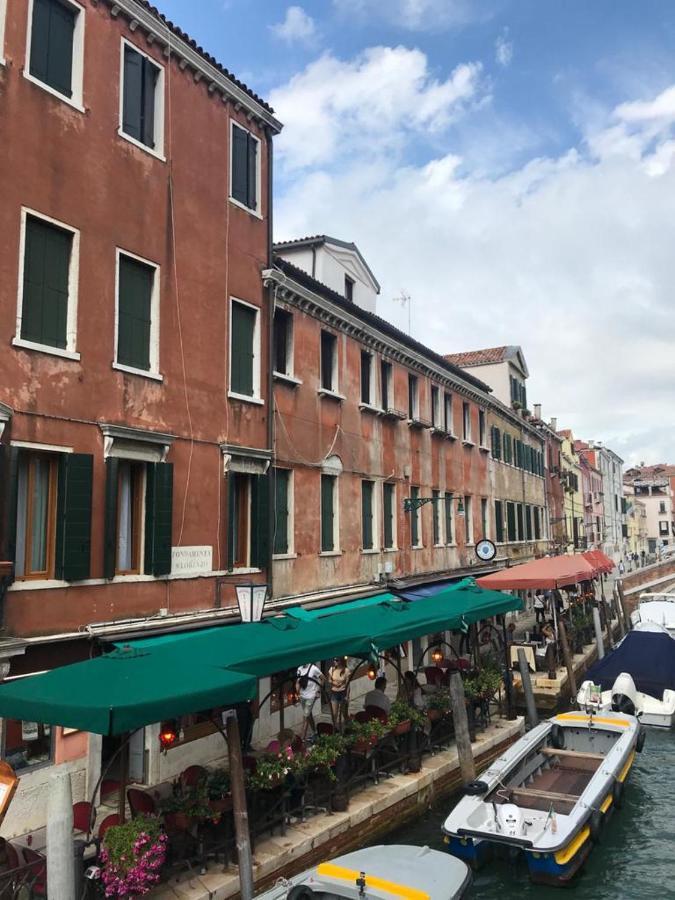 Blu Suite Venedik Dış mekan fotoğraf
